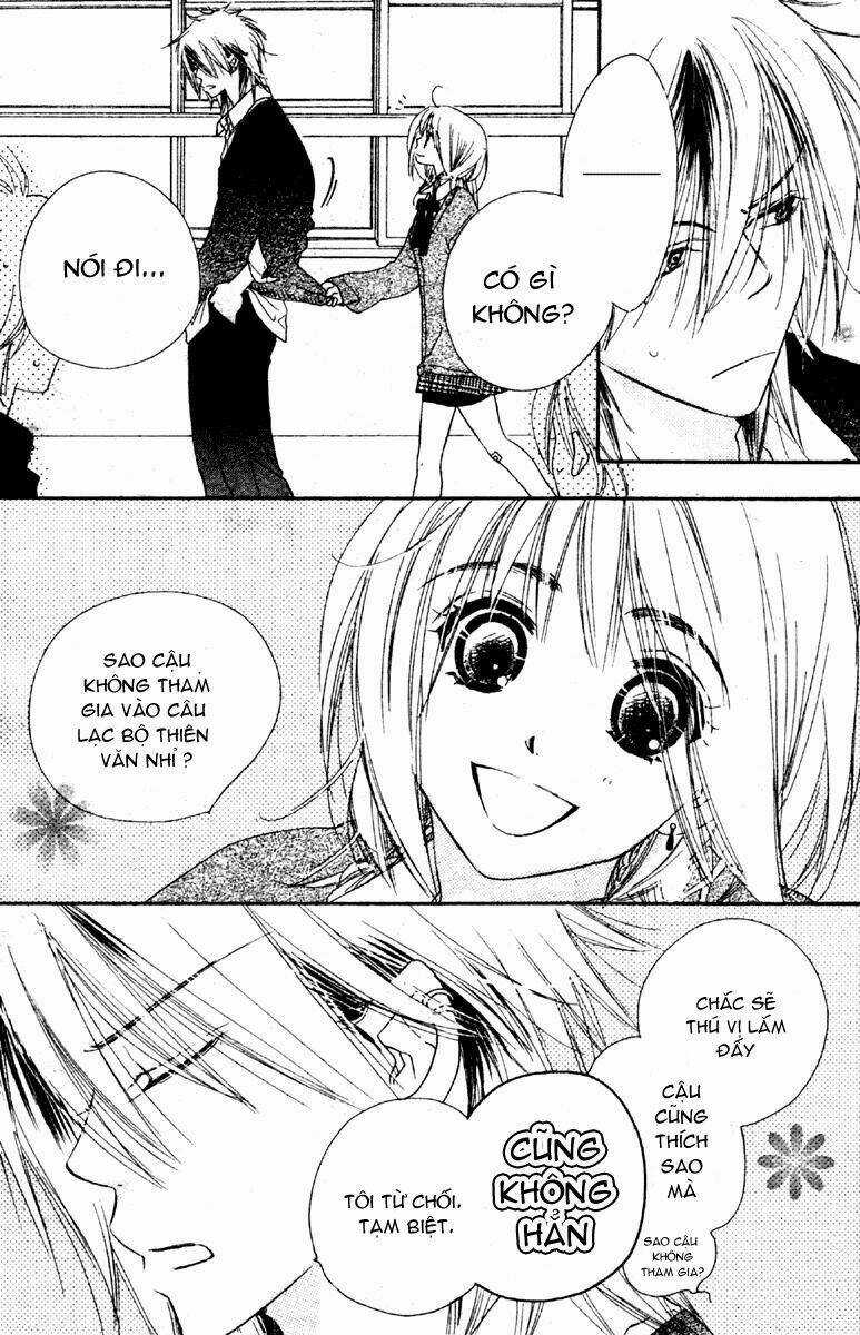 Sora Log - Chapter 2 - Trang 17