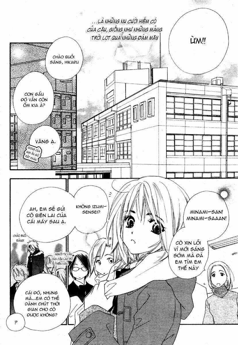 Sora Log - Chapter 2 - Trang 36