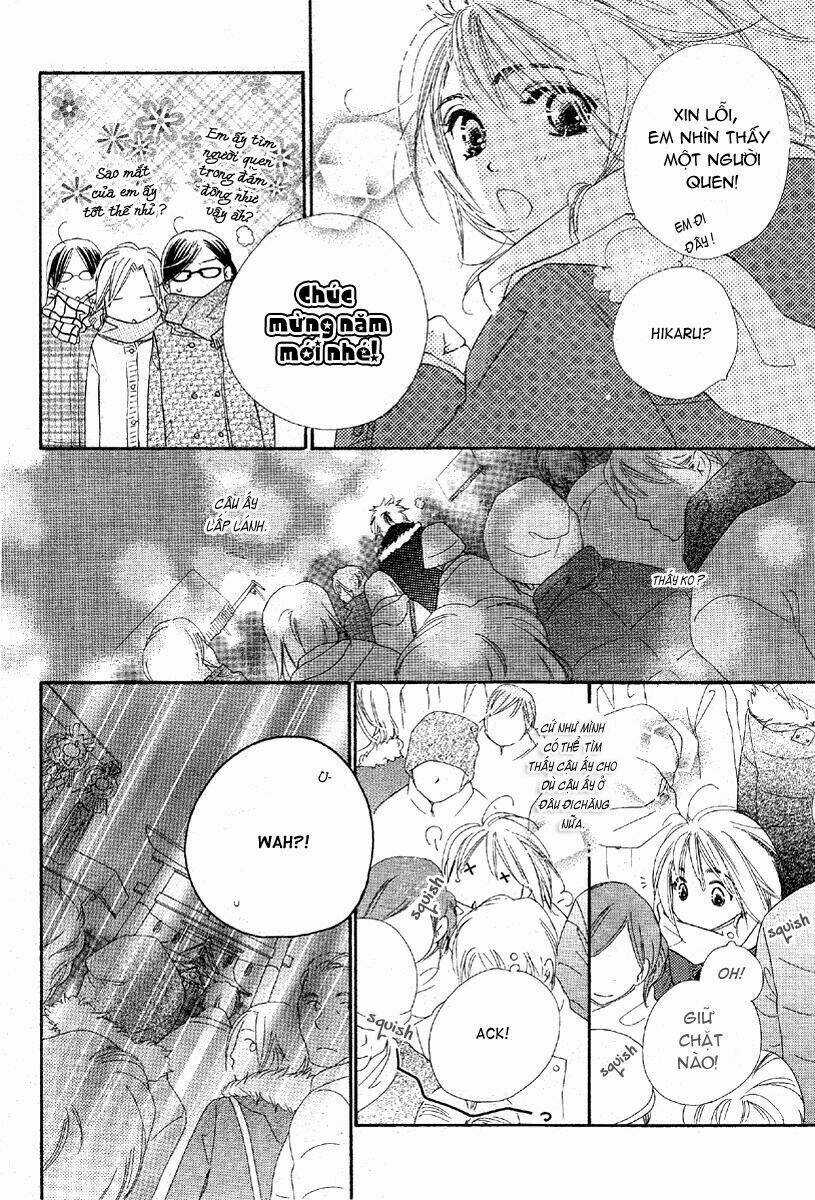 Sora Log - Chapter 3 - Trang 17