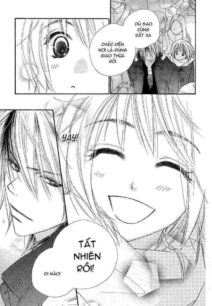 Sora Log - Chapter 3 - Trang 22