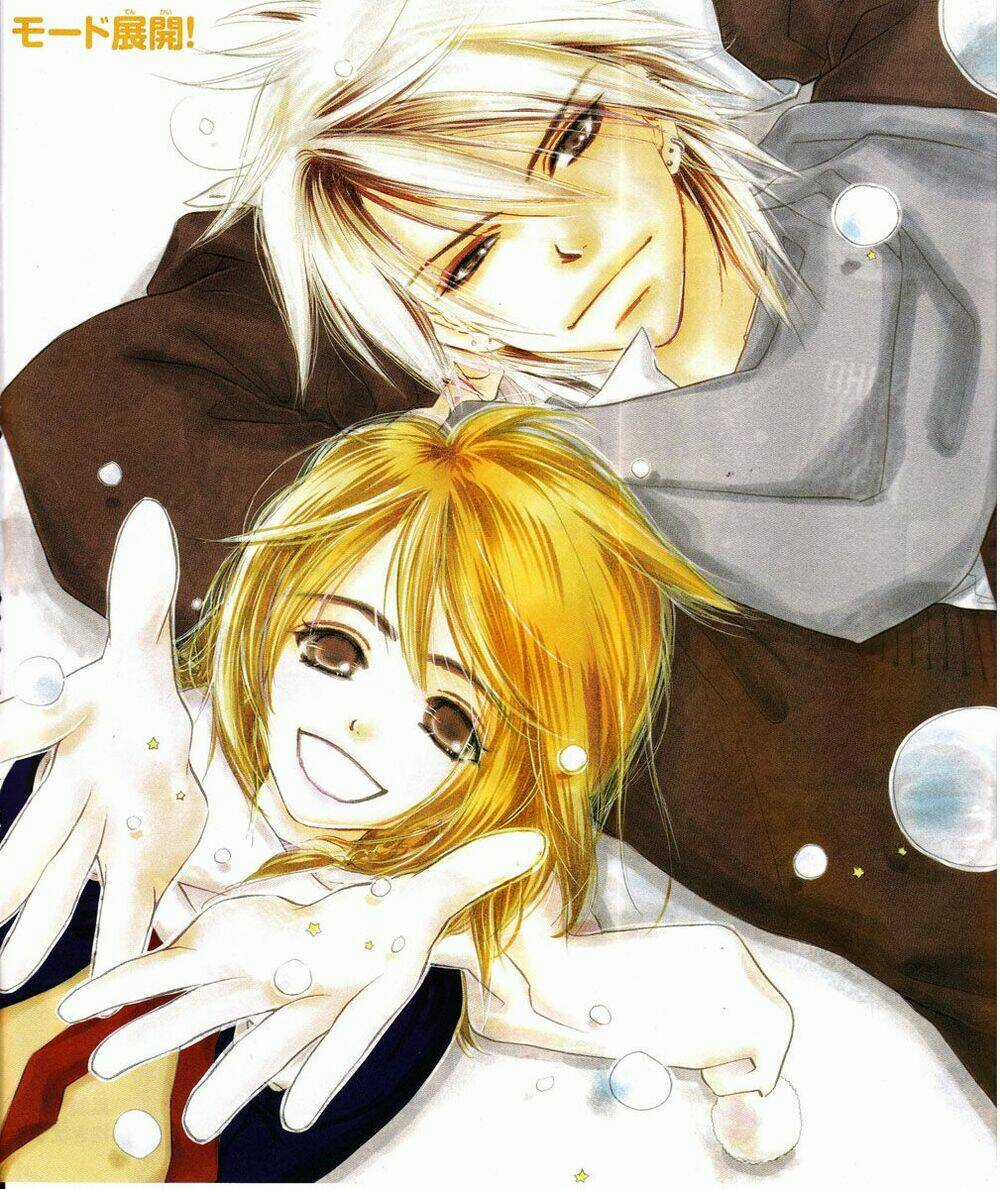 Sora Log - Chapter 3 - Trang 7