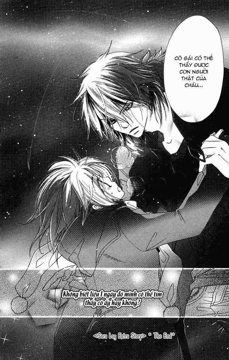 Sora Log - Chapter 4.5 - Trang 23
