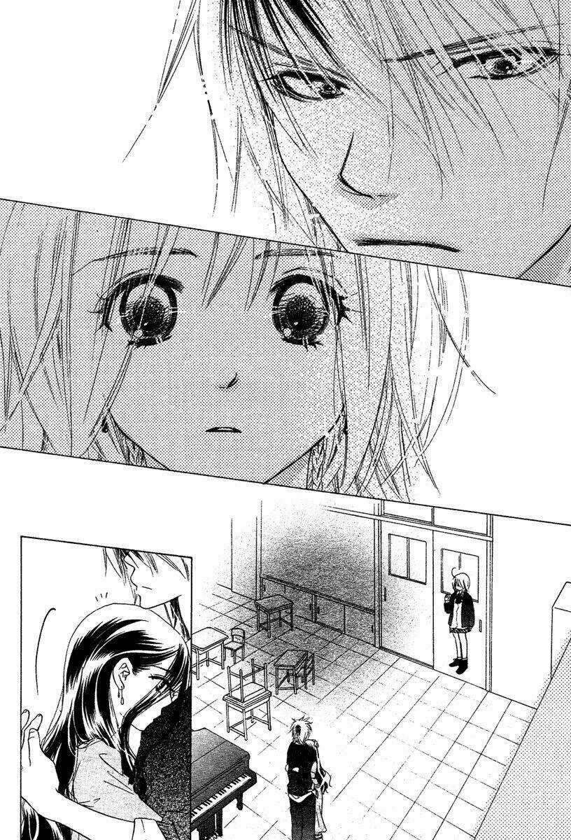 Sora Log - Chapter 4 - Trang 13