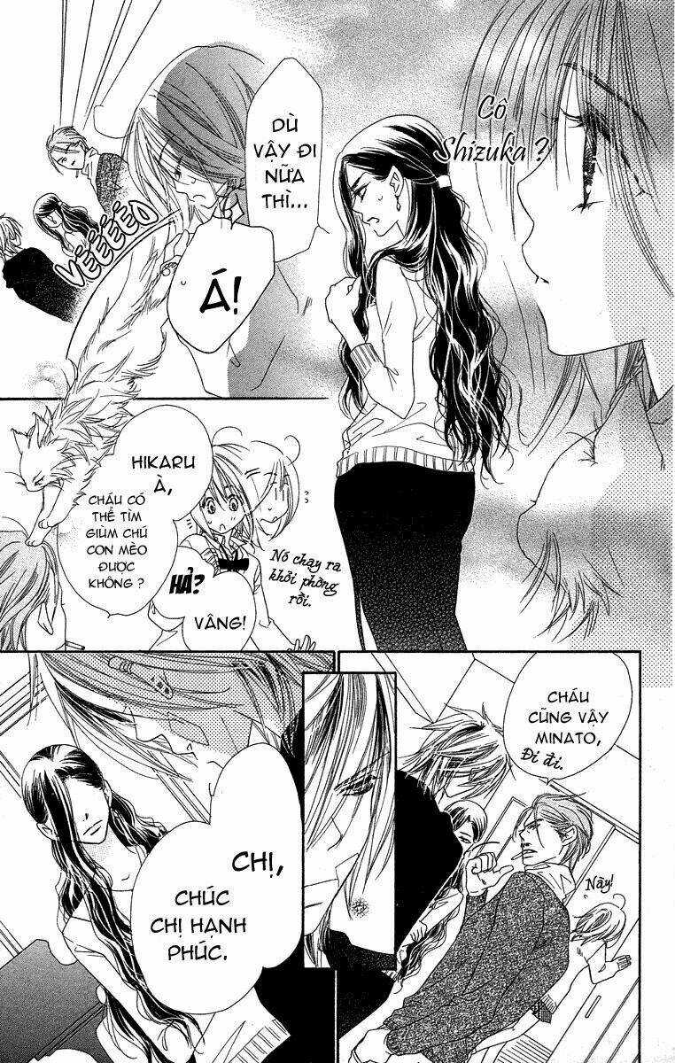 Sora Log - Chapter 7 - Trang 17