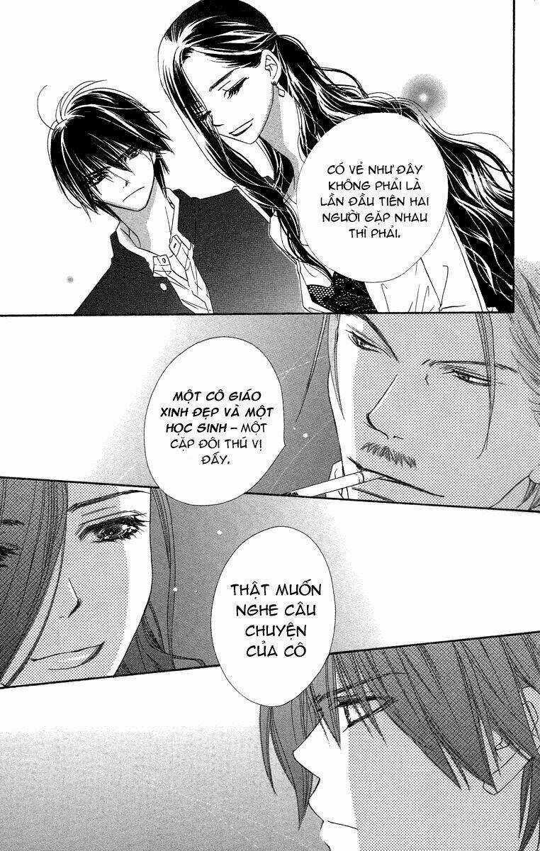 Sora Log - Chapter 8 - Trang 13