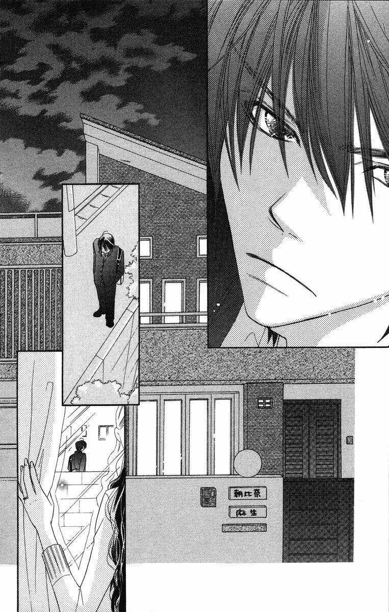 Sora Log - Chapter 8 - Trang 35