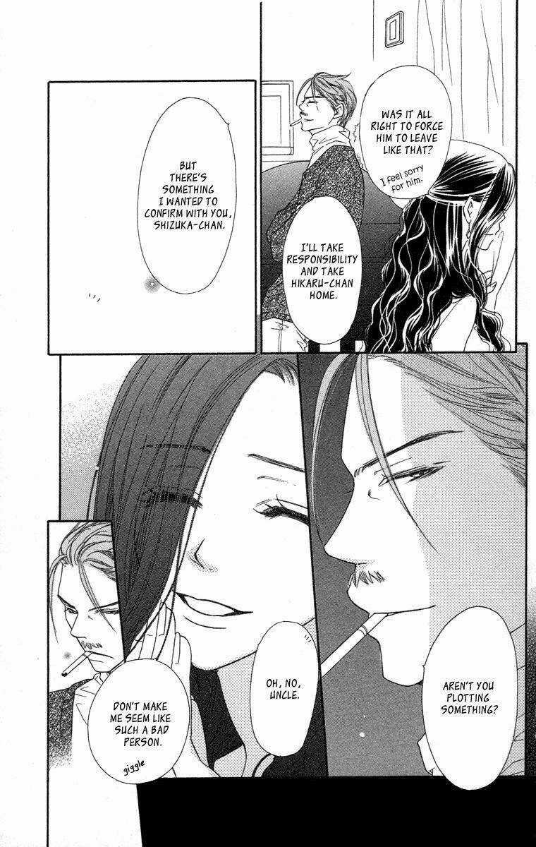 Sora Log - Chapter 8 - Trang 36