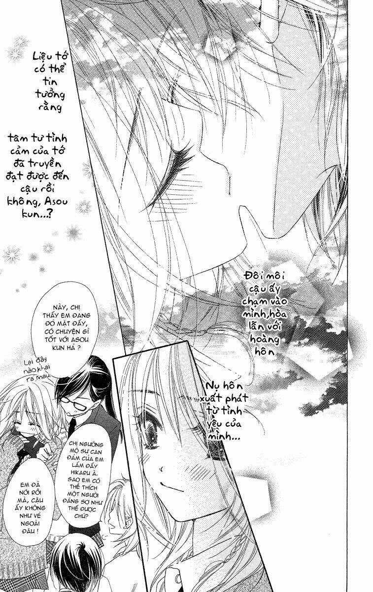 Sora Log - Chapter 9 - Trang 14