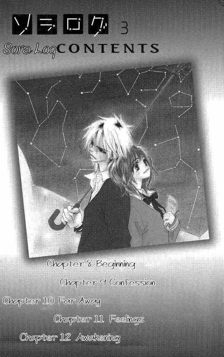 Sora Log - Chapter 9 - Trang 6
