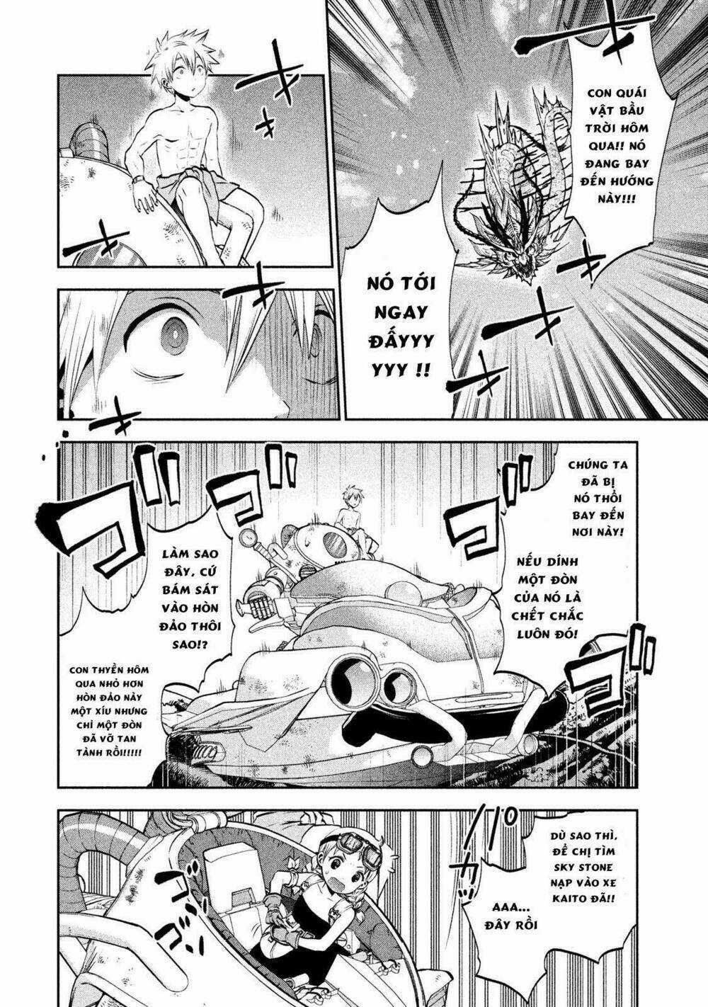 Sora no Kain - Chapter 1 - Trang 32