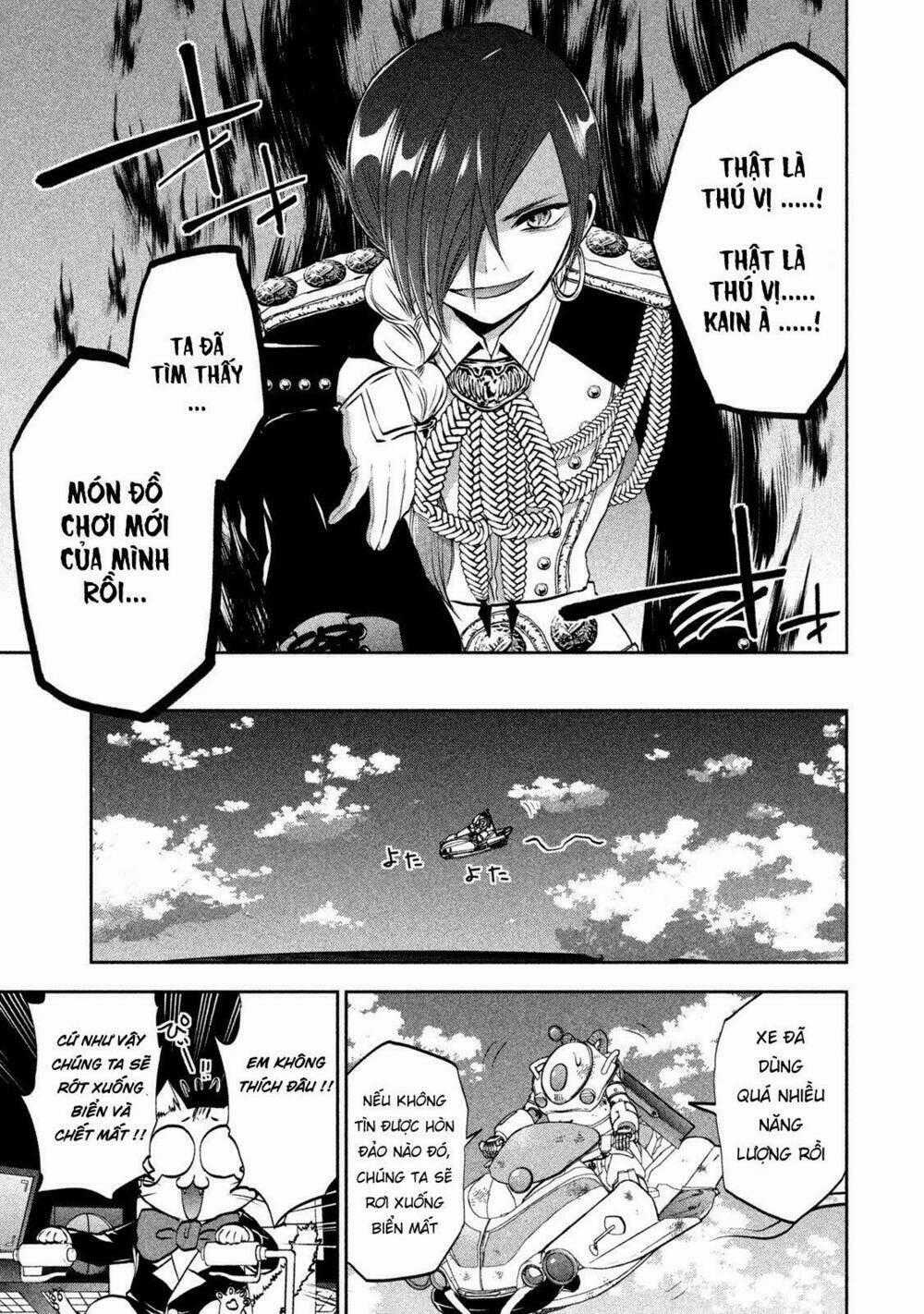 Sora no Kain - Chapter 3.5 - Trang 17