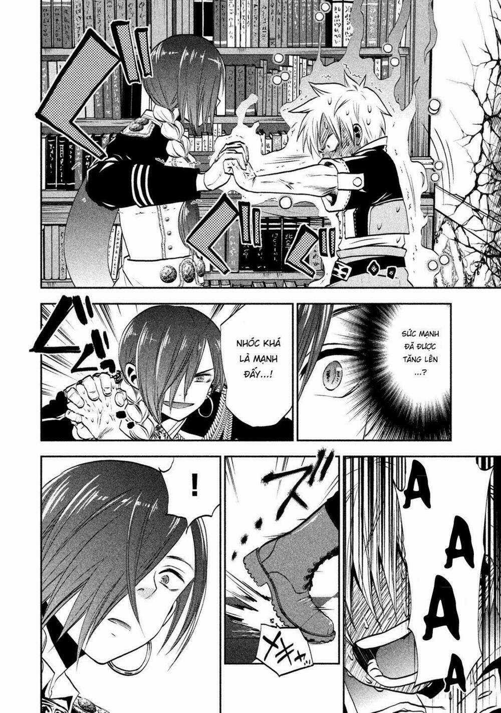 Sora no Kain - Chapter 3.5 - Trang 5