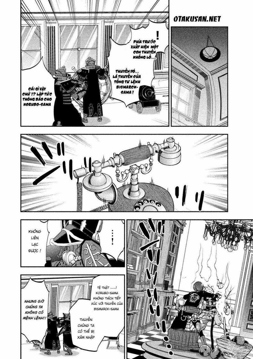 Sora no Kain - Chapter 3.5 - Trang 7