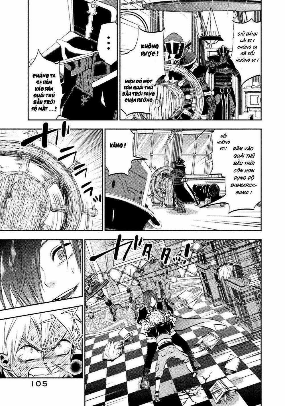 Sora no Kain - Chapter 3.5 - Trang 8