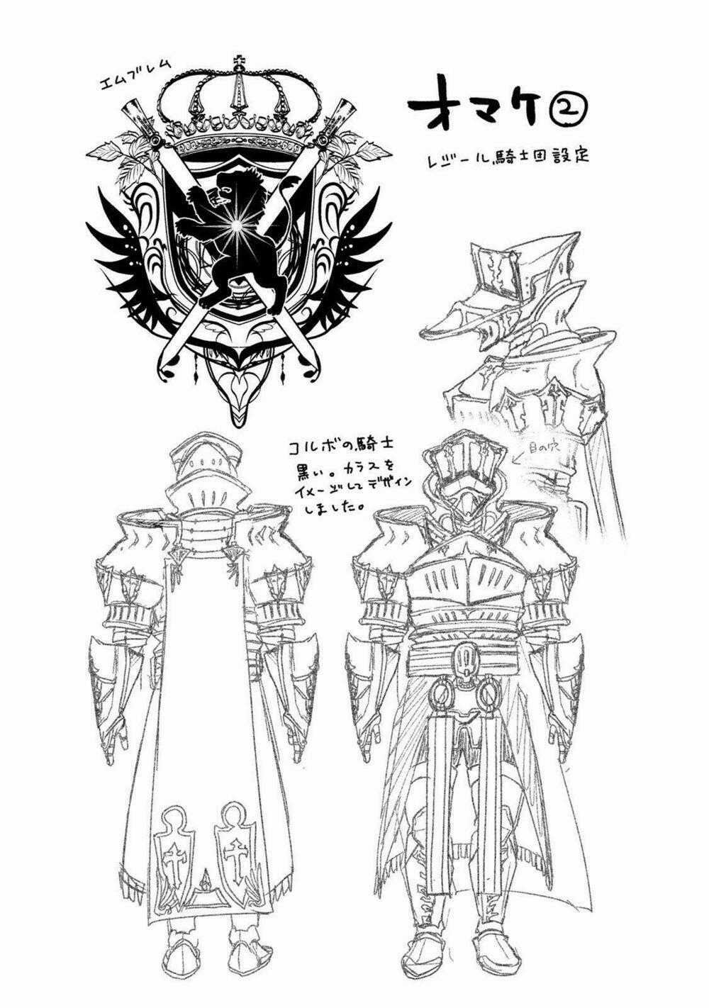 Sora no Kain - Chapter 4 - Trang 40