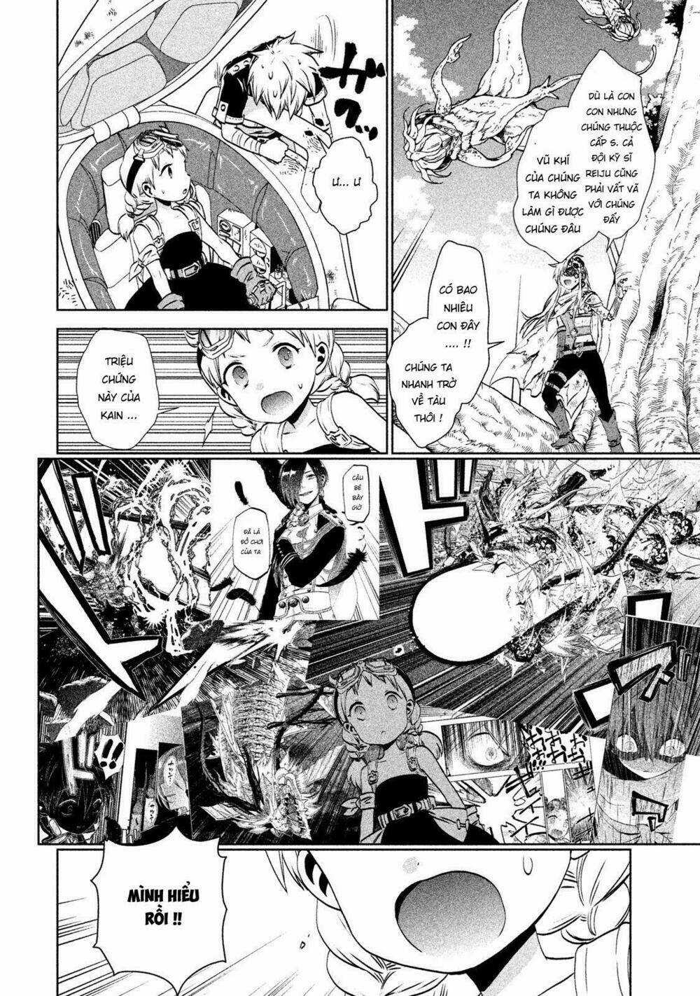 Sora no Kain - Chapter 5 - Trang 17