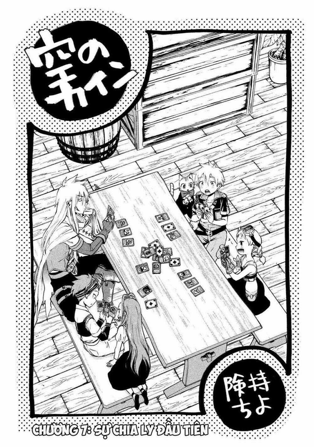 Sora no Kain - Chapter 7 - Trang 2