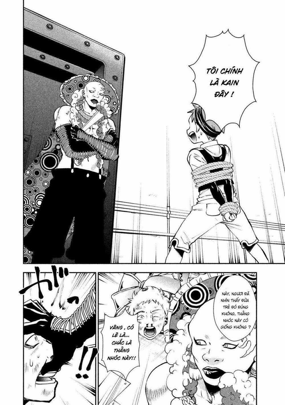 Sora no Kain - Chapter 7 - Trang 3