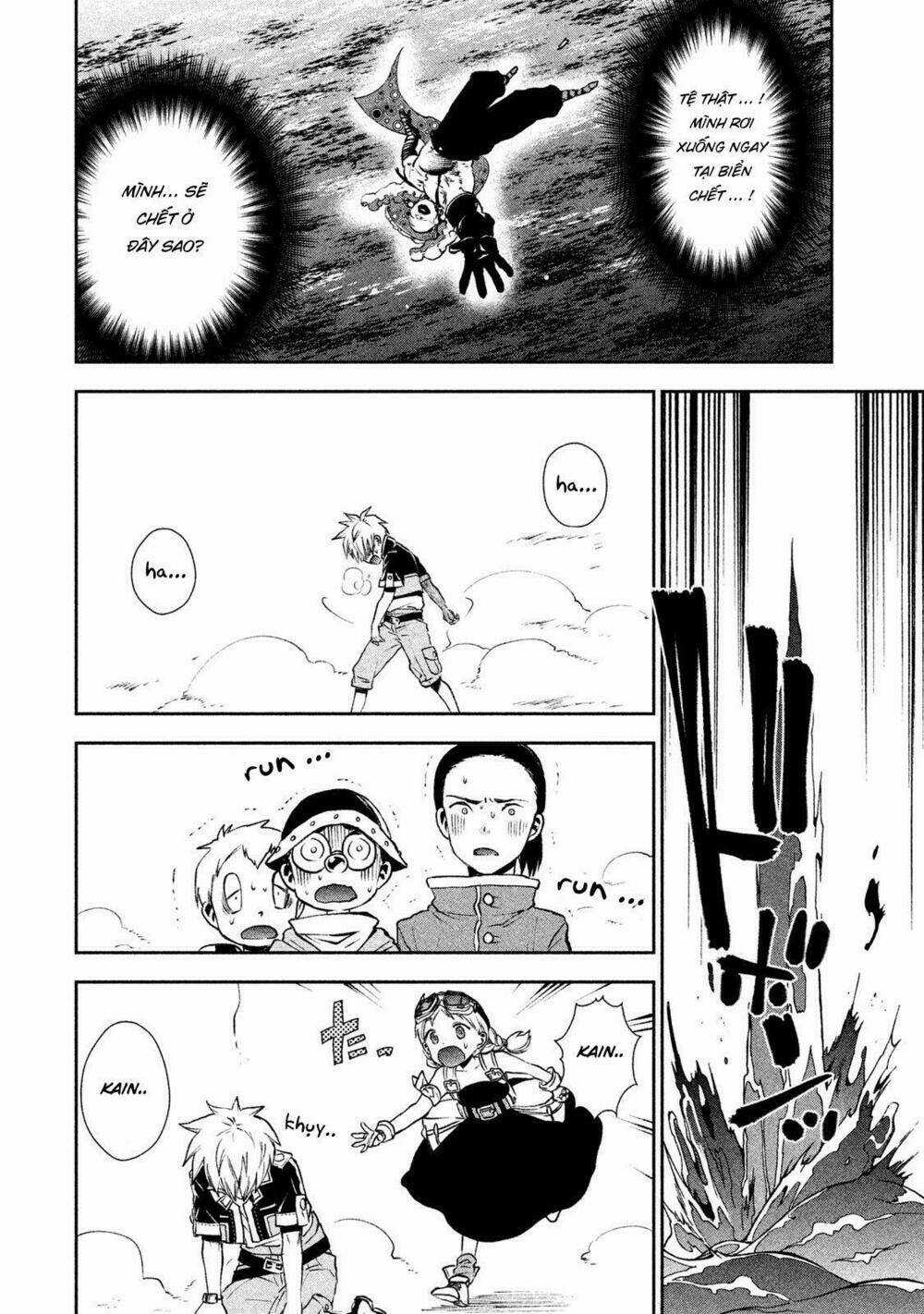 Sora no Kain - Chapter 7 - Trang 32