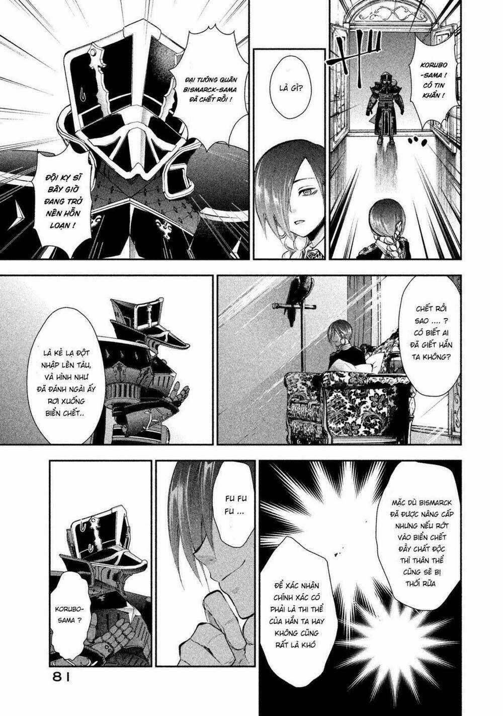Sora no Kain - Chapter 8 - Trang 5
