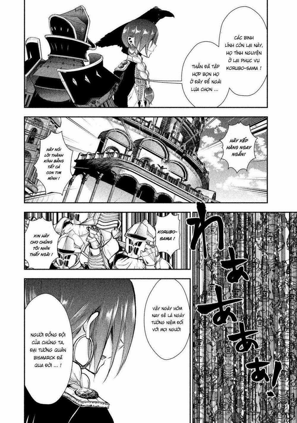 Sora no Kain - Chapter 8 - Trang 8