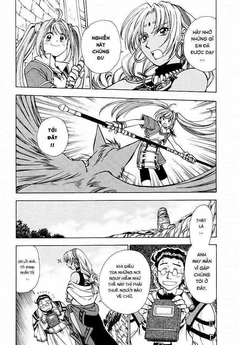 Sora No Kiseki - Chapter 3 - Trang 4