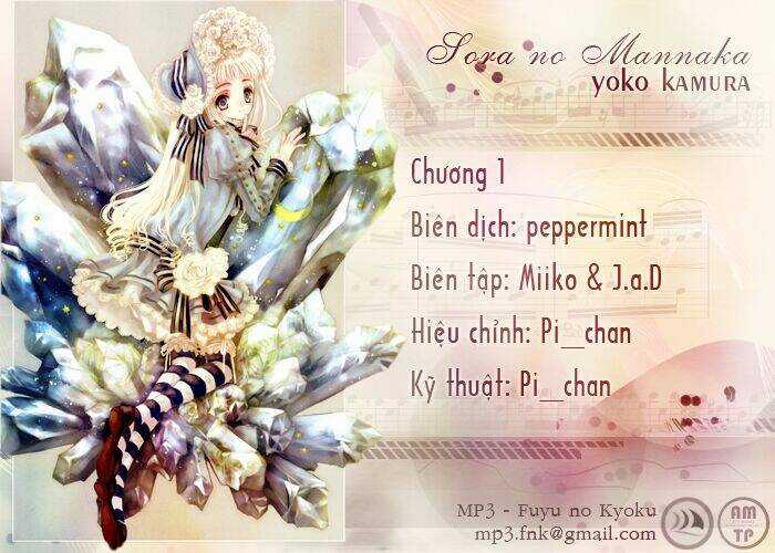 Sora No Mannaka - Chapter 1 - Trang 1