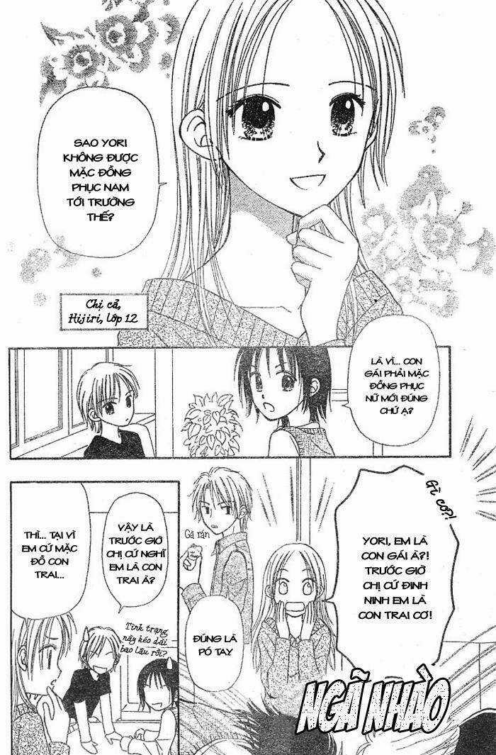 Sora No Mannaka - Chapter 1 - Trang 11