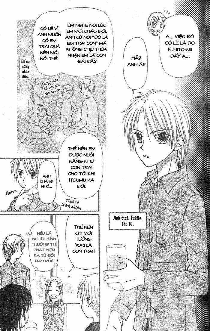 Sora No Mannaka - Chapter 1 - Trang 12