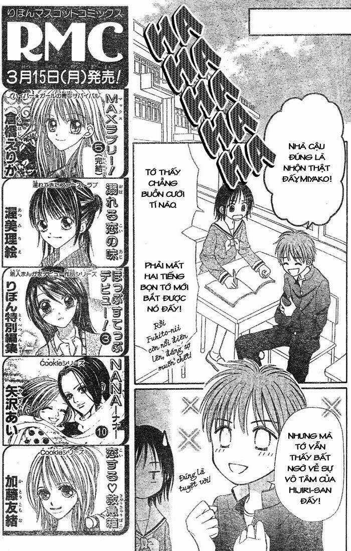 Sora No Mannaka - Chapter 1 - Trang 16