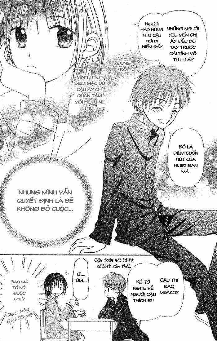 Sora No Mannaka - Chapter 1 - Trang 17