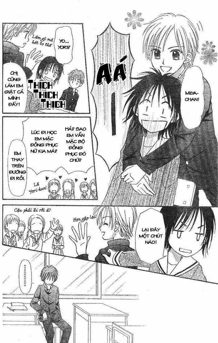 Sora No Mannaka - Chapter 1 - Trang 19