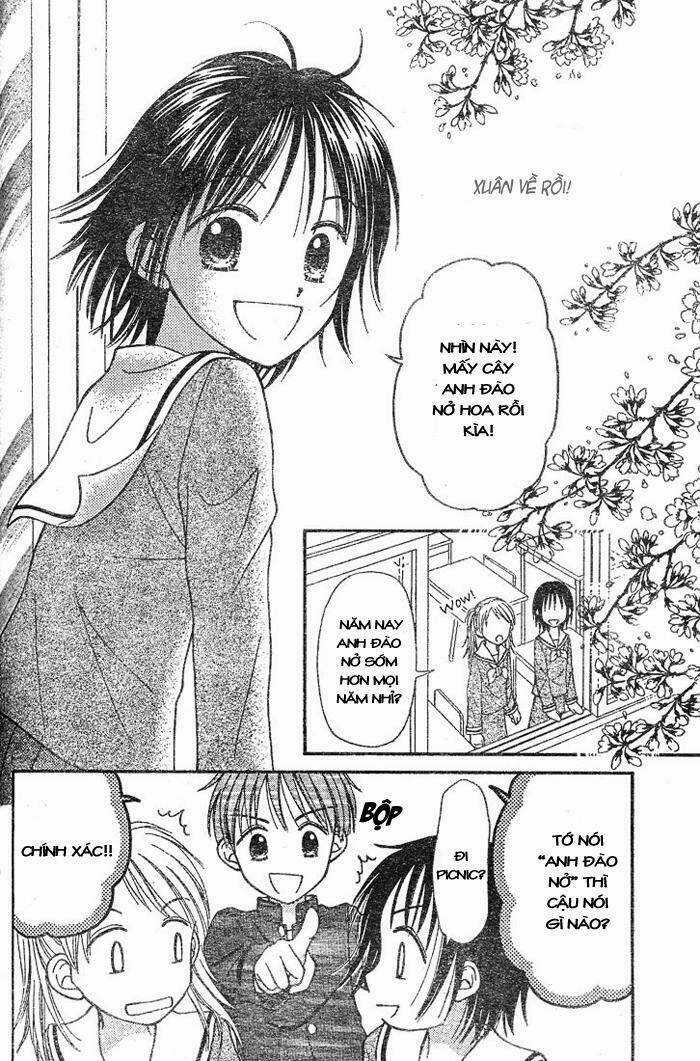 Sora No Mannaka - Chapter 1 - Trang 3