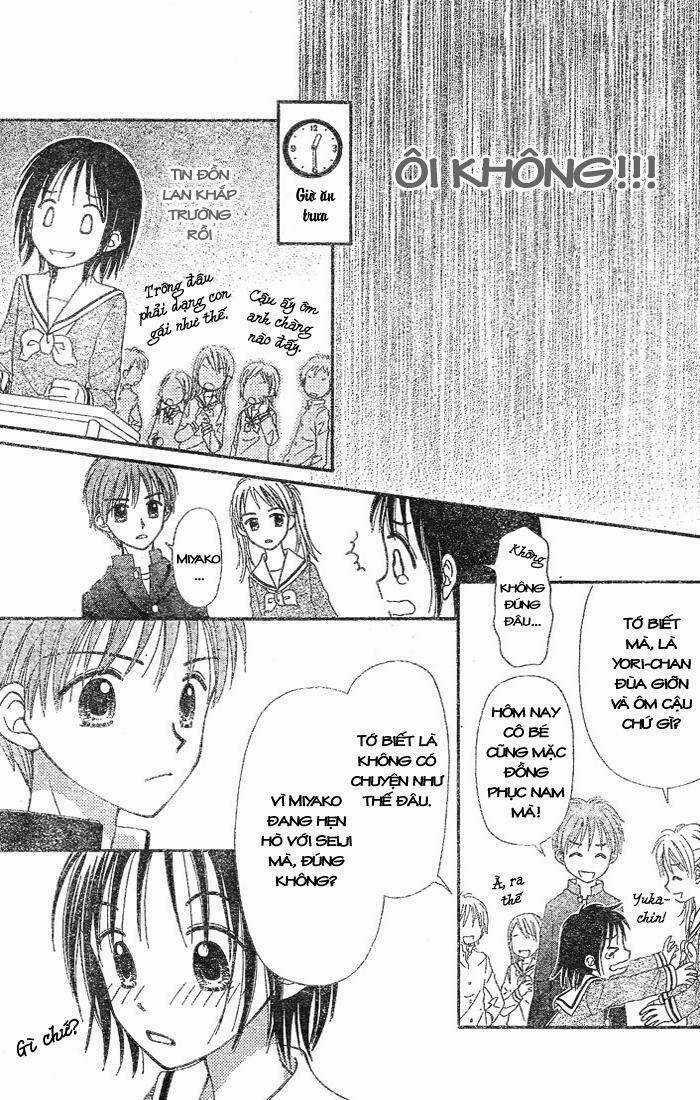 Sora No Mannaka - Chapter 1 - Trang 22