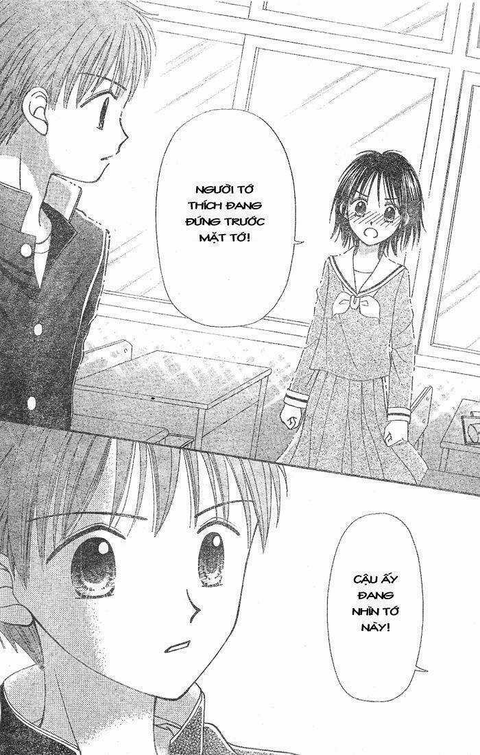 Sora No Mannaka - Chapter 1 - Trang 26