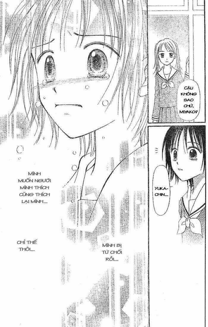 Sora No Mannaka - Chapter 1 - Trang 30