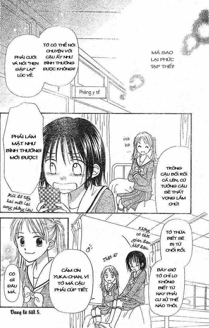 Sora No Mannaka - Chapter 1 - Trang 31