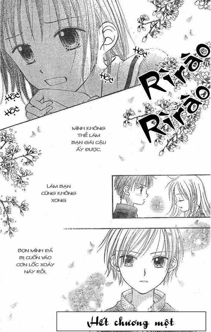 Sora No Mannaka - Chapter 1 - Trang 41