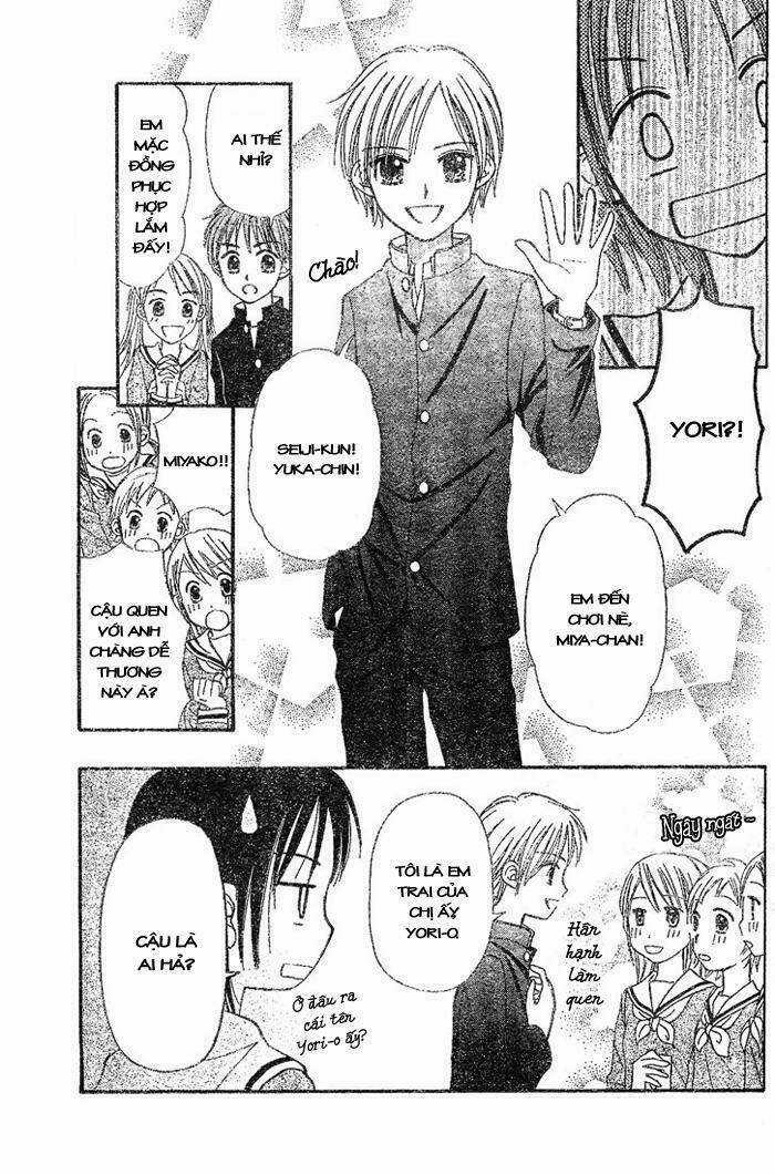 Sora No Mannaka - Chapter 1 - Trang 6