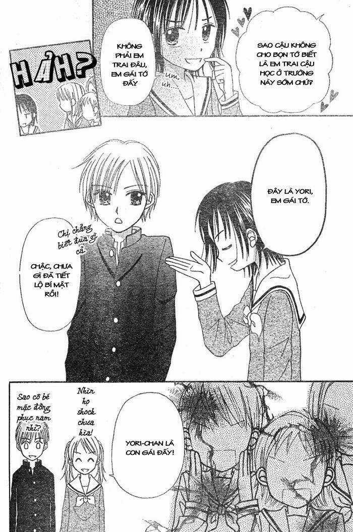 Sora No Mannaka - Chapter 1 - Trang 7