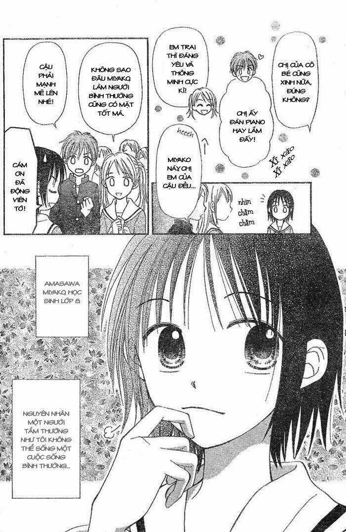 Sora No Mannaka - Chapter 1 - Trang 9