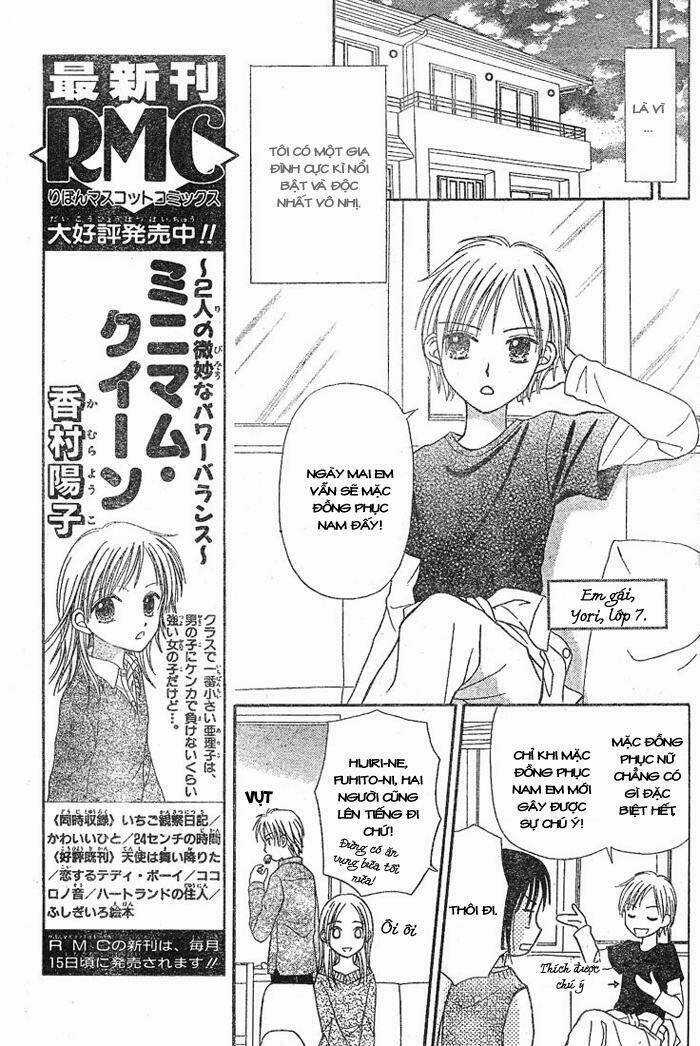 Sora No Mannaka - Chapter 1 - Trang 10