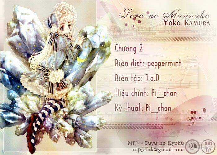 Sora No Mannaka - Chapter 2 - Trang 1
