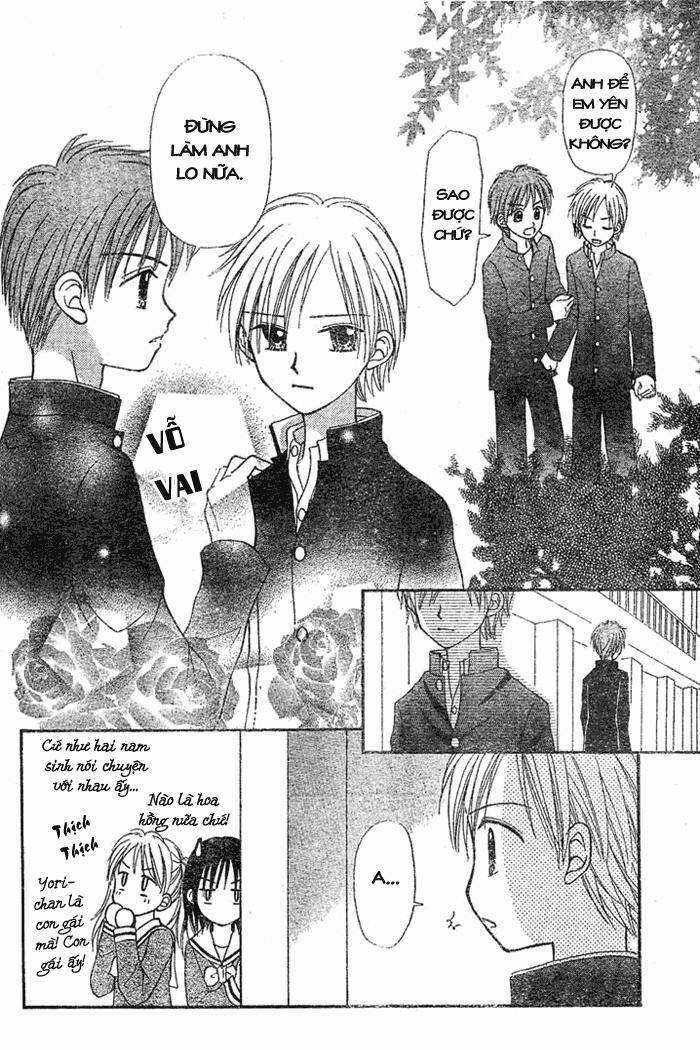 Sora No Mannaka - Chapter 2 - Trang 11