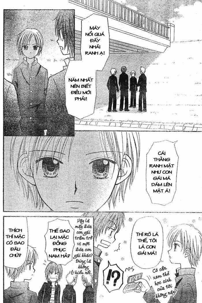 Sora No Mannaka - Chapter 2 - Trang 19