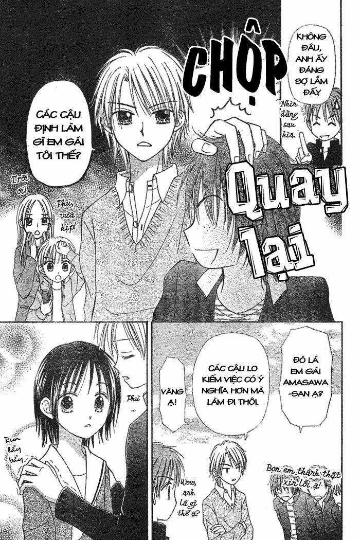 Sora No Mannaka - Chapter 2 - Trang 24