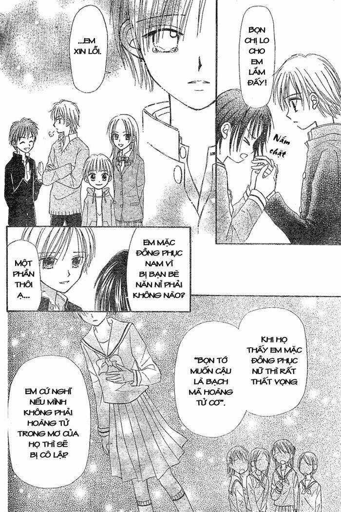 Sora No Mannaka - Chapter 2 - Trang 25