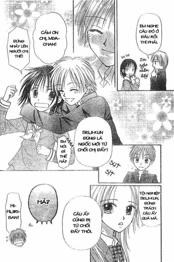 Sora No Mannaka - Chapter 2 - Trang 27