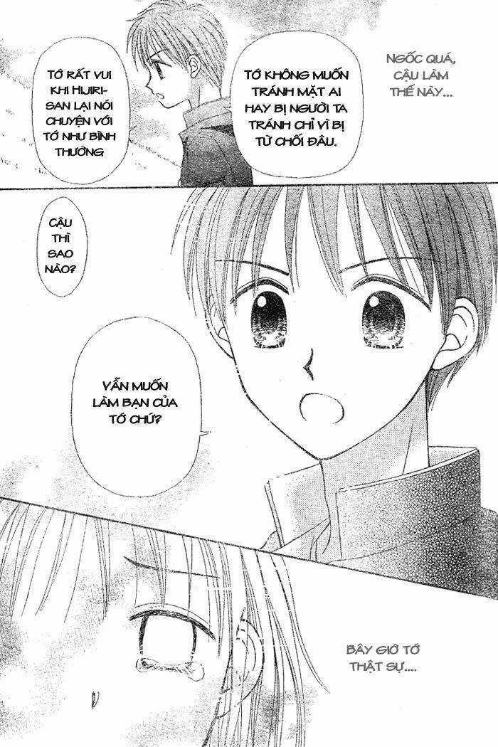 Sora No Mannaka - Chapter 2 - Trang 30