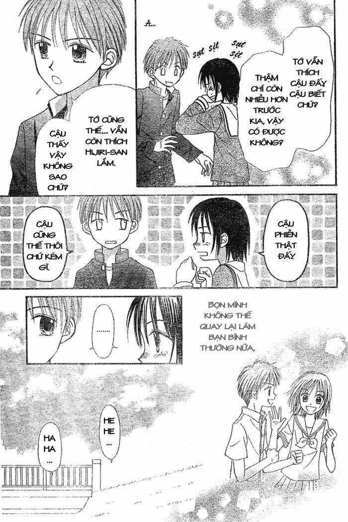 Sora No Mannaka - Chapter 2 - Trang 32